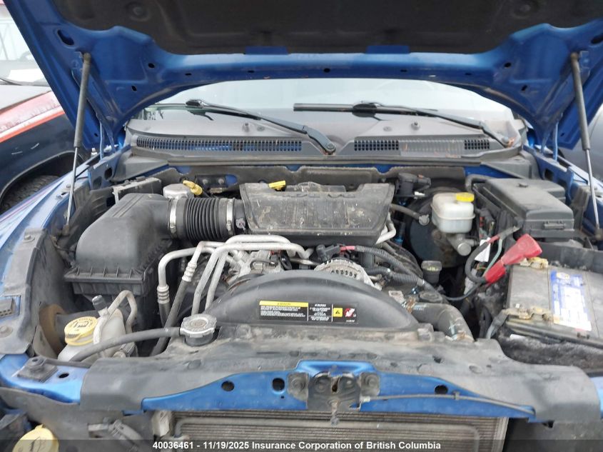 2008 Dodge Dakota Quad Slt VIN: 1D7HW48N68S527328 Lot: 40036461