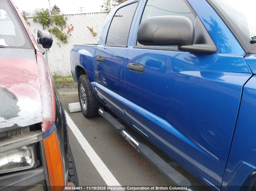 2008 Dodge Dakota Quad Slt VIN: 1D7HW48N68S527328 Lot: 40036461