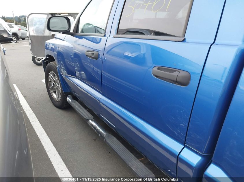 2008 Dodge Dakota Quad Slt VIN: 1D7HW48N68S527328 Lot: 40036461