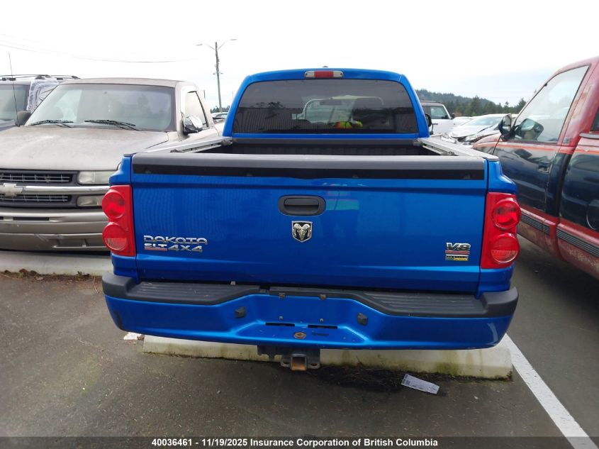 2008 Dodge Dakota Quad Slt VIN: 1D7HW48N68S527328 Lot: 40036461