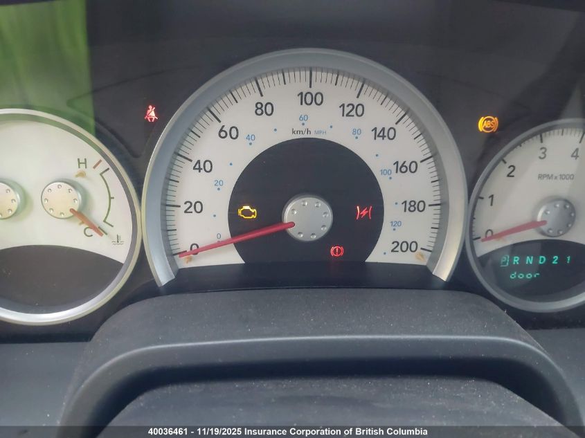 2008 Dodge Dakota Quad Slt VIN: 1D7HW48N68S527328 Lot: 40036461