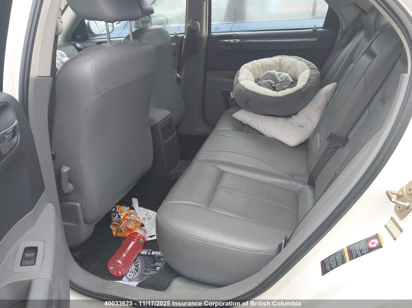 2005 Chrysler 300 Touring VIN: 2C3AA53G35H543292 Lot: 40033623