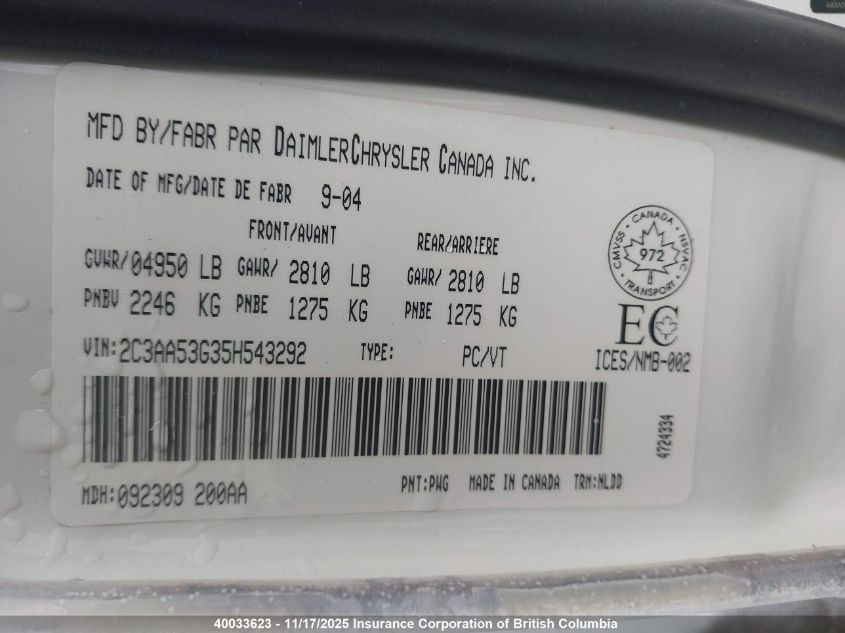 2005 Chrysler 300 Touring VIN: 2C3AA53G35H543292 Lot: 40033623