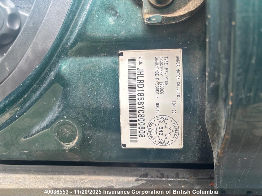 2000 Honda Cr-V VIN: JHLRD1858YC800608 Lot: 40036553