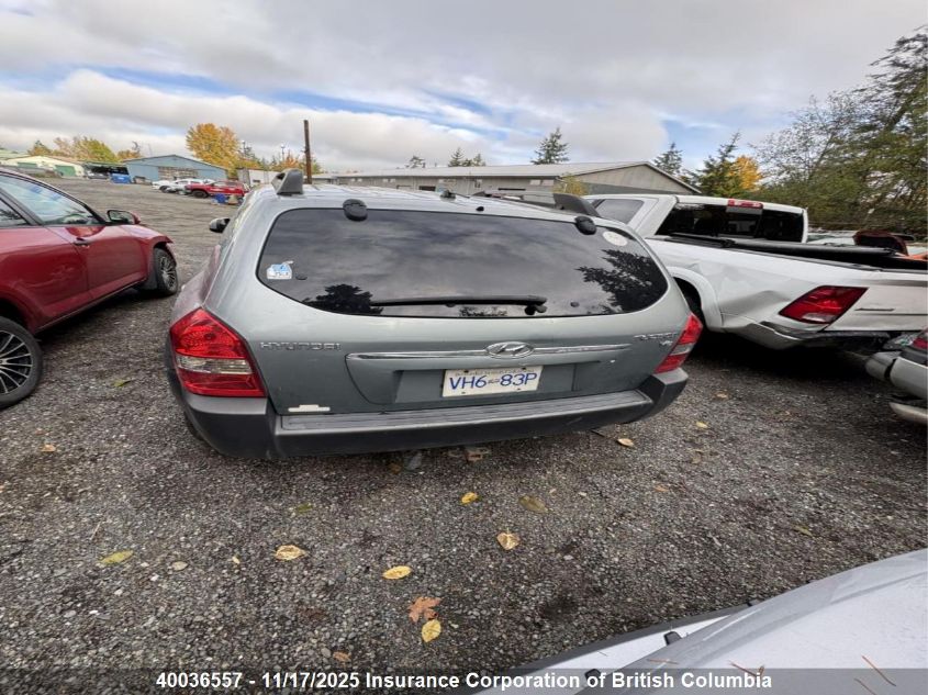 2005 Hyundai Tucson Gl VIN: KM8JM12D55U203640 Lot: 40036557