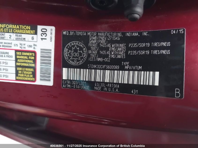 2015 Toyota Sienna Sport VIN: 5TDXK3DCXFS600089 Lot: 40036561