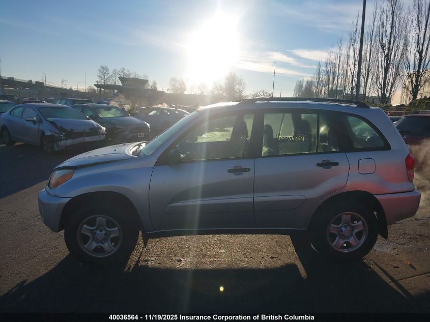 2002 Toyota Rav4 VIN: JTEHH20V620165830 Lot: 40036564
