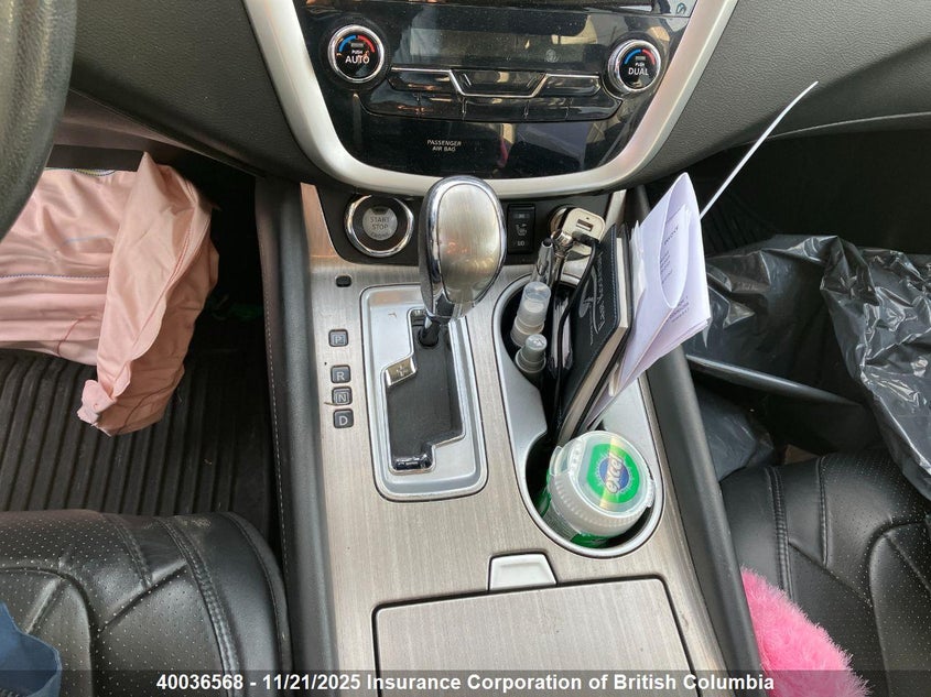 5N1AZ2MH7HN131989 2017 NISSAN MURANO photo no. 11
