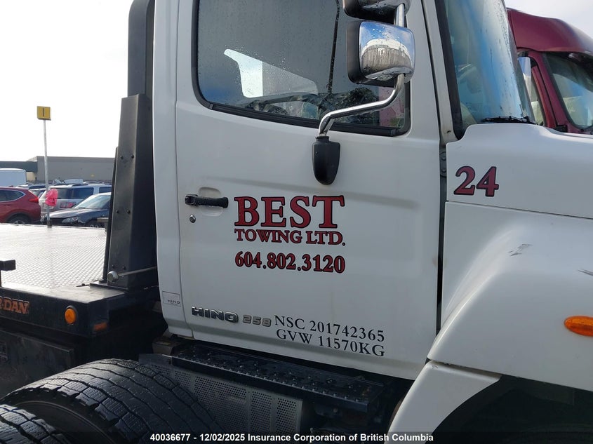 2AYNE8JP6G3S13581 2016   photo no. 13