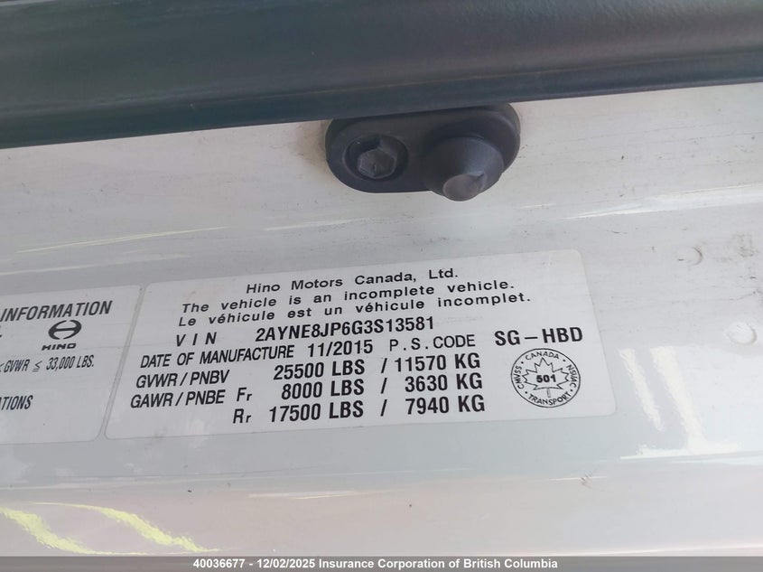 2AYNE8JP6G3S13581 2016   photo no. 17