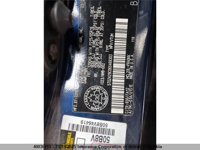 2006 Toyota Sienna Ce VIN: 5TDZA29C06S469303 Lot: 40036713