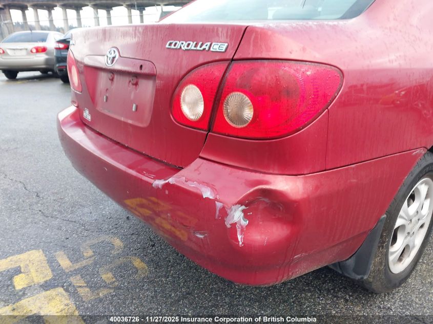 2008 Toyota Corolla Ce/Le/S VIN: 2T1BR32E68C904817 Lot: 40036726