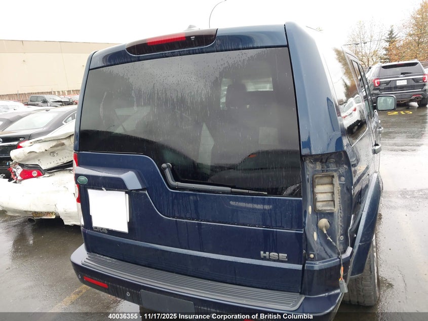 2011 Land Rover Lr4 Hse Luxury VIN: SALAK2D45BA553157 Lot: 40036355