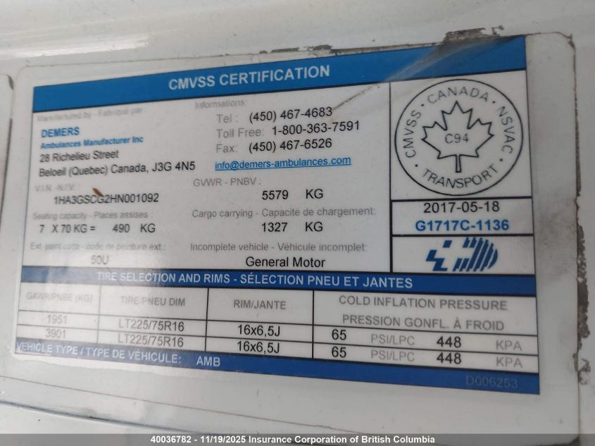 2017 Chevrolet Express G3500 VIN: 1HA3GSCG2HN001092 Lot: 40036782