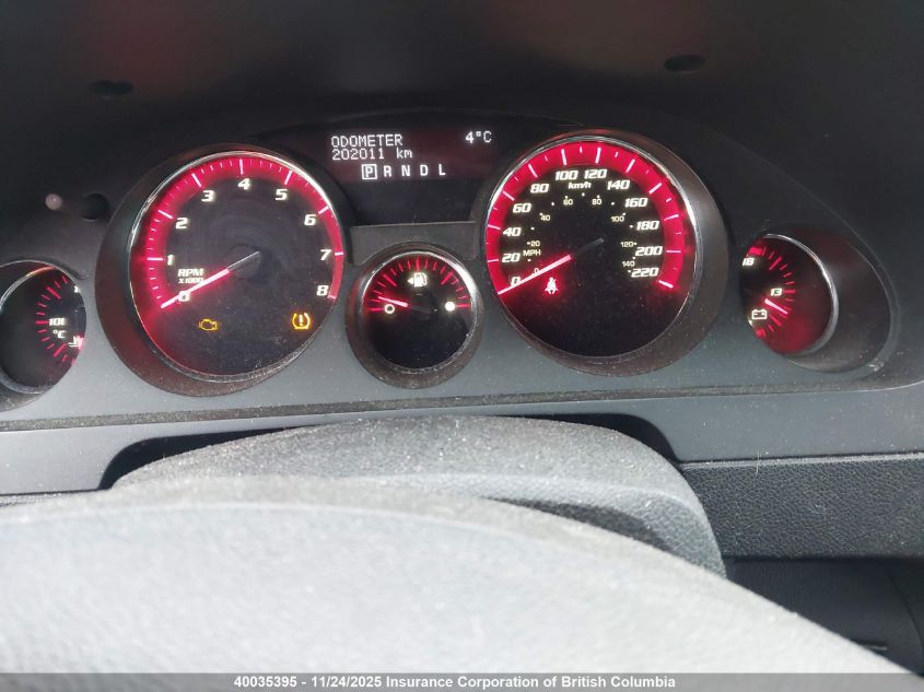 2011 GMC Acadia Sle VIN: 1GKKVNED4BJ177882 Lot: 40035395