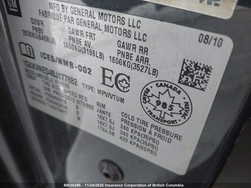 2011 GMC Acadia Sle VIN: 1GKKVNED4BJ177882 Lot: 40035395