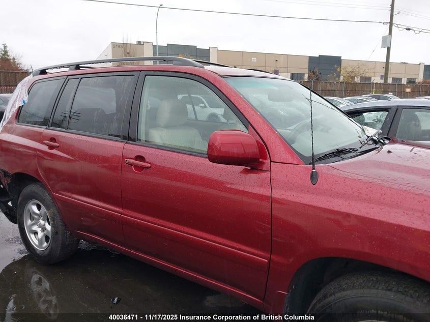 2004 Toyota Highlander Limited VIN: JTEHP21AX40032358 Lot: 40036471