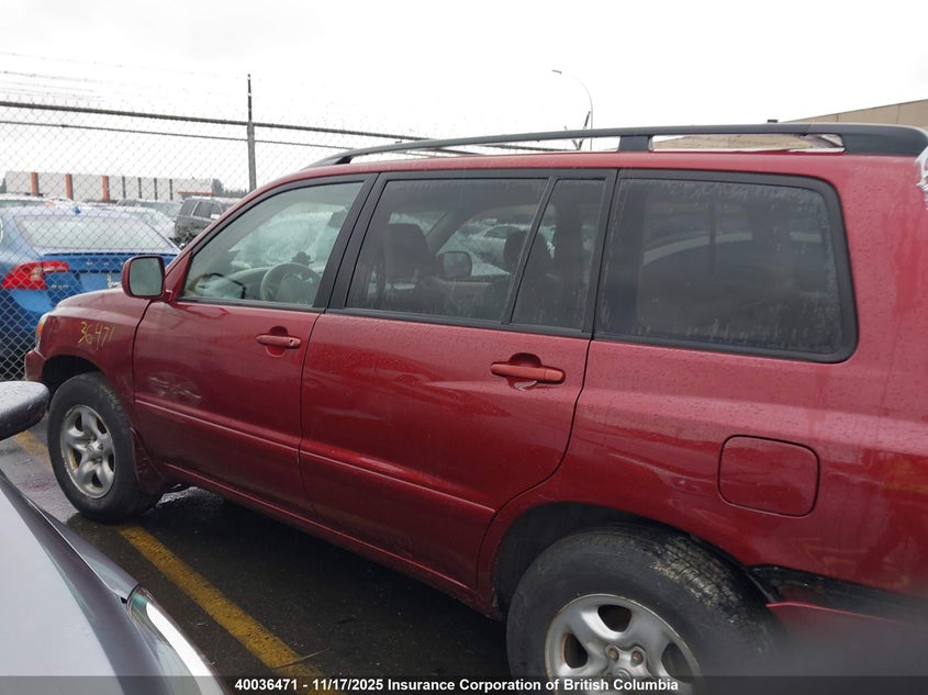 2004 Toyota Highlander Limited VIN: JTEHP21AX40032358 Lot: 40036471