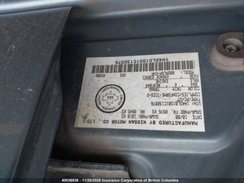 2001 Nissan Altima Xe/Gxe/Se VIN: 1N4DL01D01C132076 Lot: 40036836