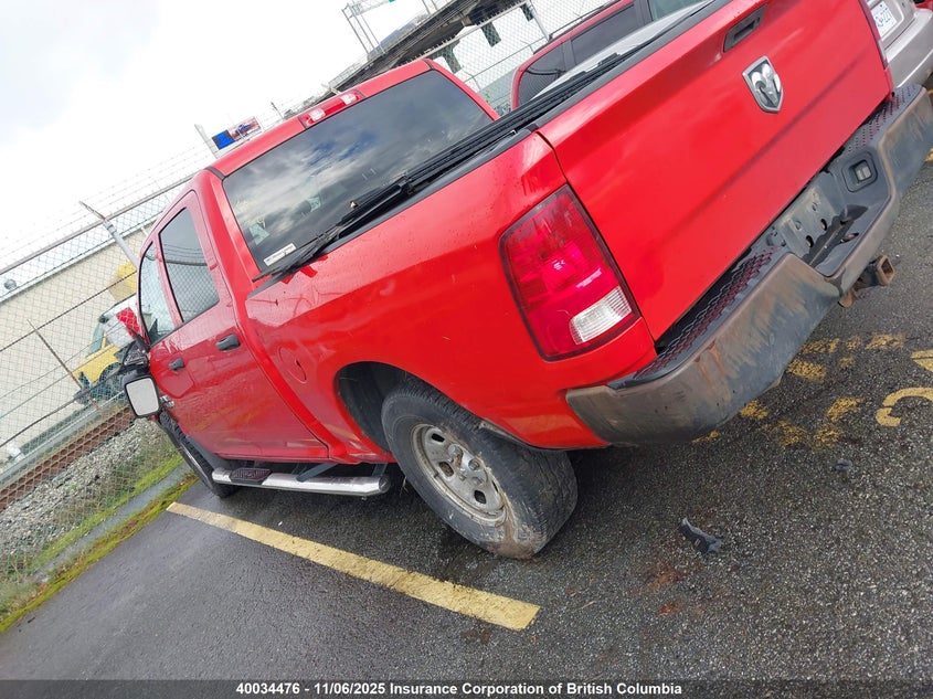3C6RR6KT1HG613329 2017 RAM 1500 photo no. 15