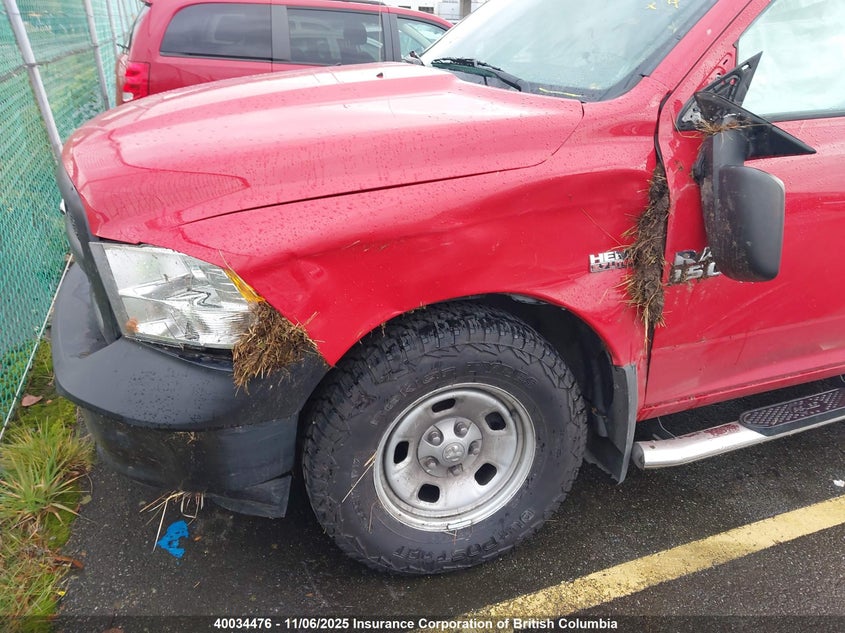 3C6RR6KT1HG613329 2017 RAM 1500 photo no. 2