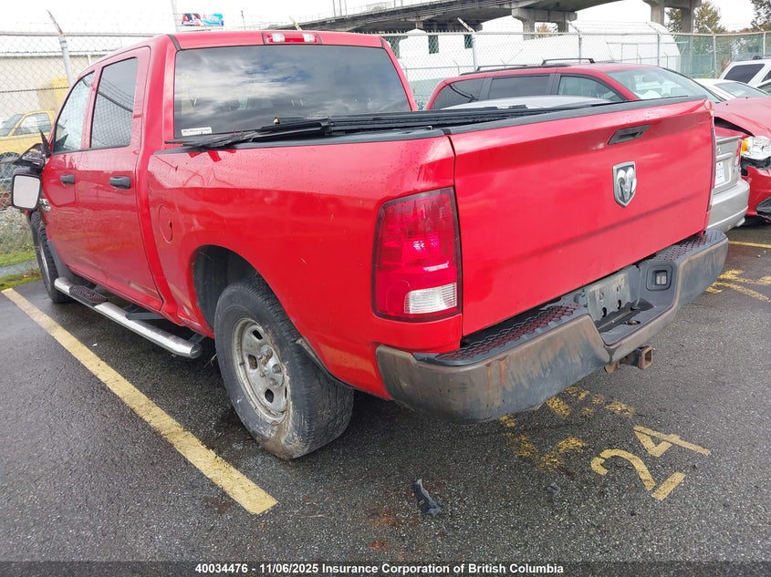 3C6RR6KT1HG613329 2017 RAM 1500 photo no. 3