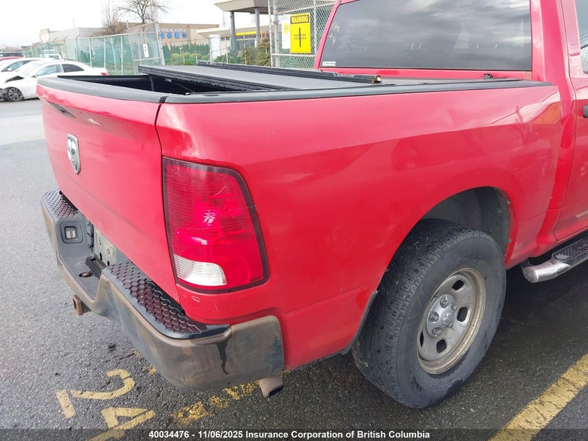 3C6RR6KT1HG613329 2017 RAM 1500 photo no. 4