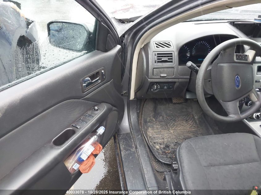 2012 Ford Fusion Se VIN: 3FAHP0HA4CR423606 Lot: 40033078