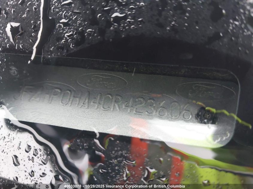 2012 Ford Fusion Se VIN: 3FAHP0HA4CR423606 Lot: 40033078