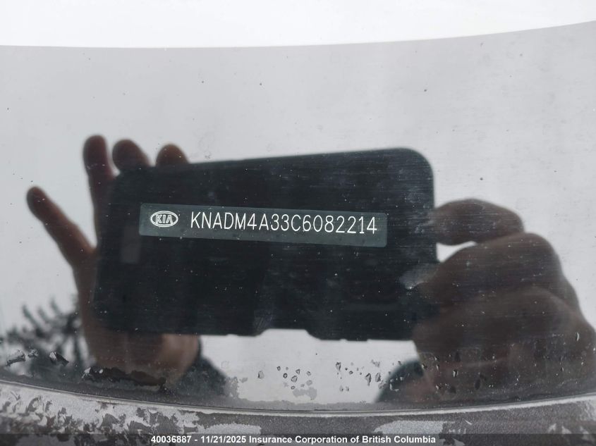 2012 Kia Rio VIN: KNADM4A33C6082214 Lot: 40036887