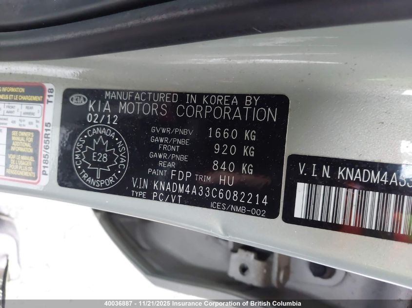 2012 Kia Rio VIN: KNADM4A33C6082214 Lot: 40036887