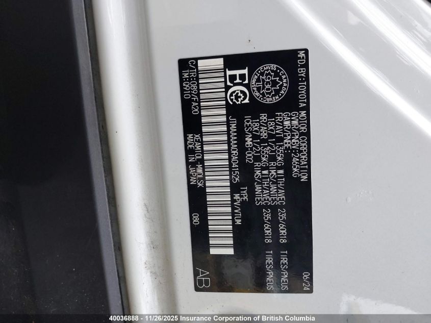 2024 Toyota Bz4X VIN: JTMAAAAA0RA041525 Lot: 40036888