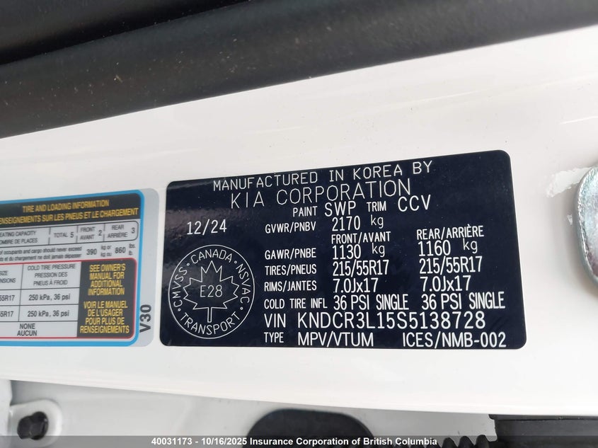 KNDCR3L15S5138728 2025 KIA NIRO photo no. 9