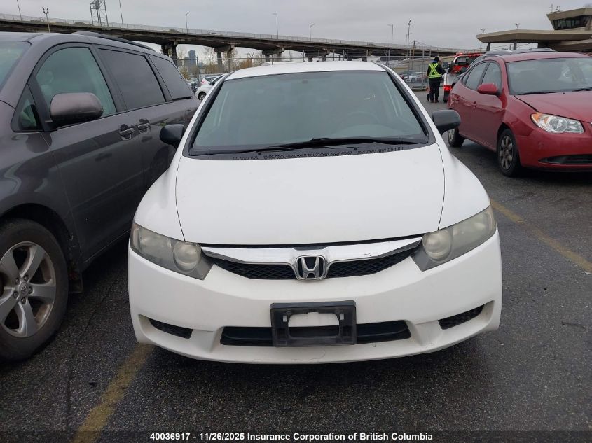 2010 Honda Civic VIN: 2HGFA1F29AH016427 Lot: 40036917