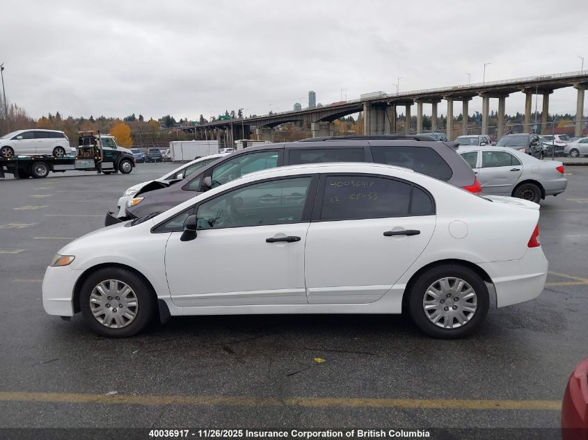 2010 Honda Civic VIN: 2HGFA1F29AH016427 Lot: 40036917