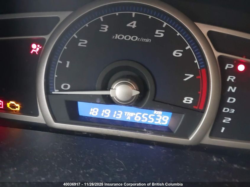 2010 Honda Civic VIN: 2HGFA1F29AH016427 Lot: 40036917