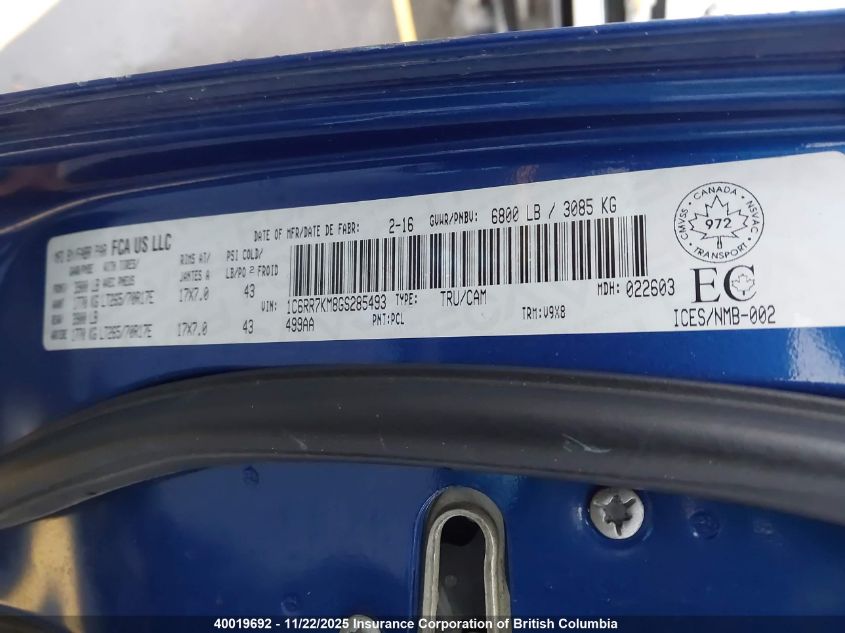 2016 Ram 1500 St VIN: 1C6RR7KM8GS285493 Lot: 40019692