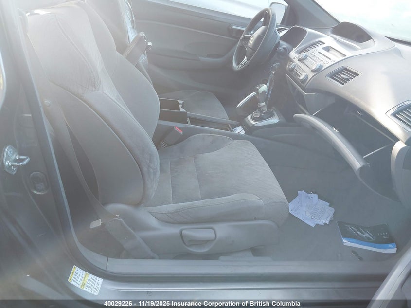 2HGFG11646H016075 2006 HONDA CIVIC photo no. 5