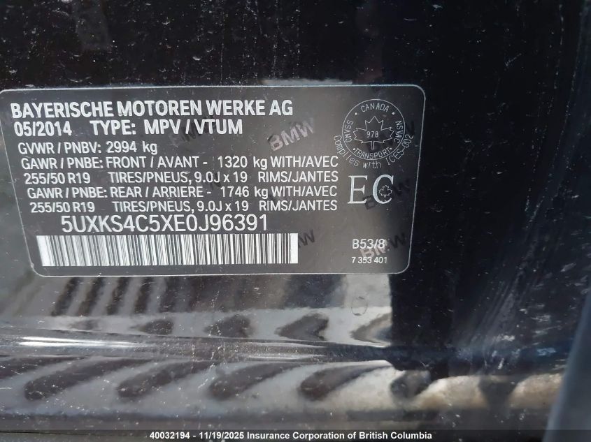 2014 BMW X5 xDrive35D VIN: 5UXKS4C5XE0J96391 Lot: 40032194