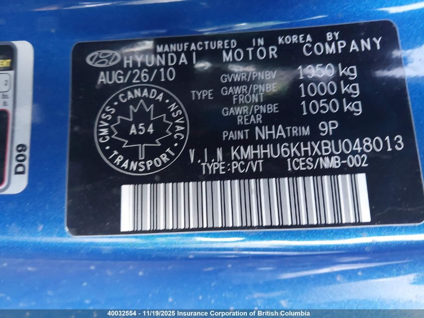 2011 Hyundai Genesis Coupe 3.8L VIN: KMHHU6KHXBU048013 Lot: 40032554