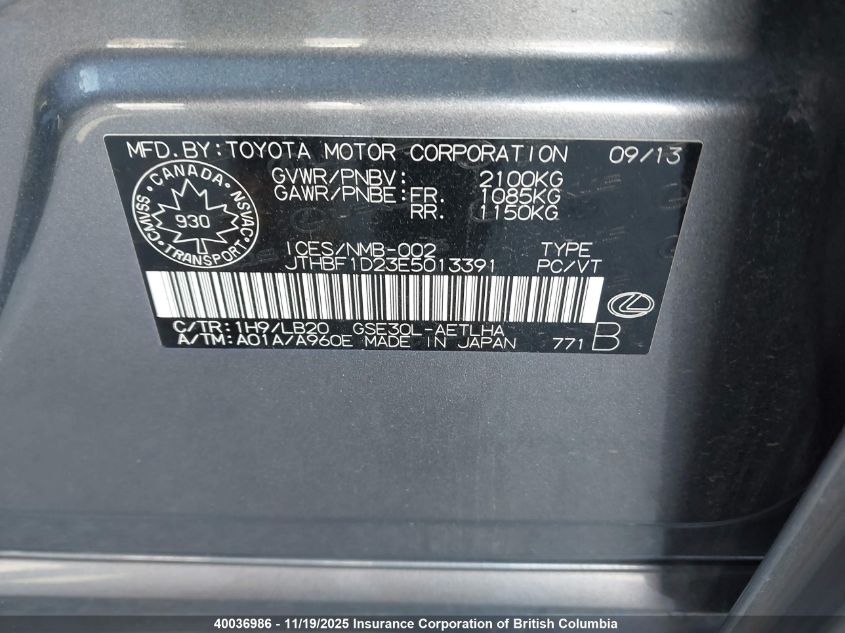 2014 Lexus Is 250 VIN: JTHBF1D23E5013391 Lot: 40036986