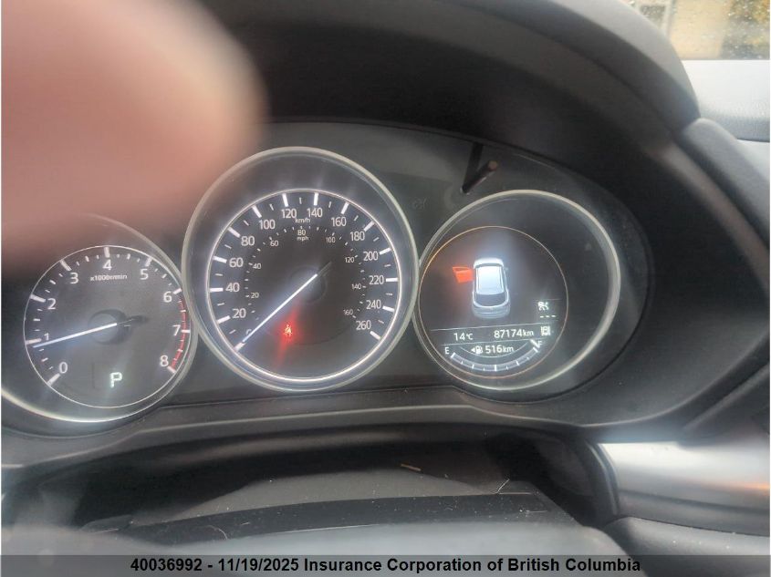 2017 Mazda Cx-5 VIN: JM3KFBCL7H0168455 Lot: 40036992