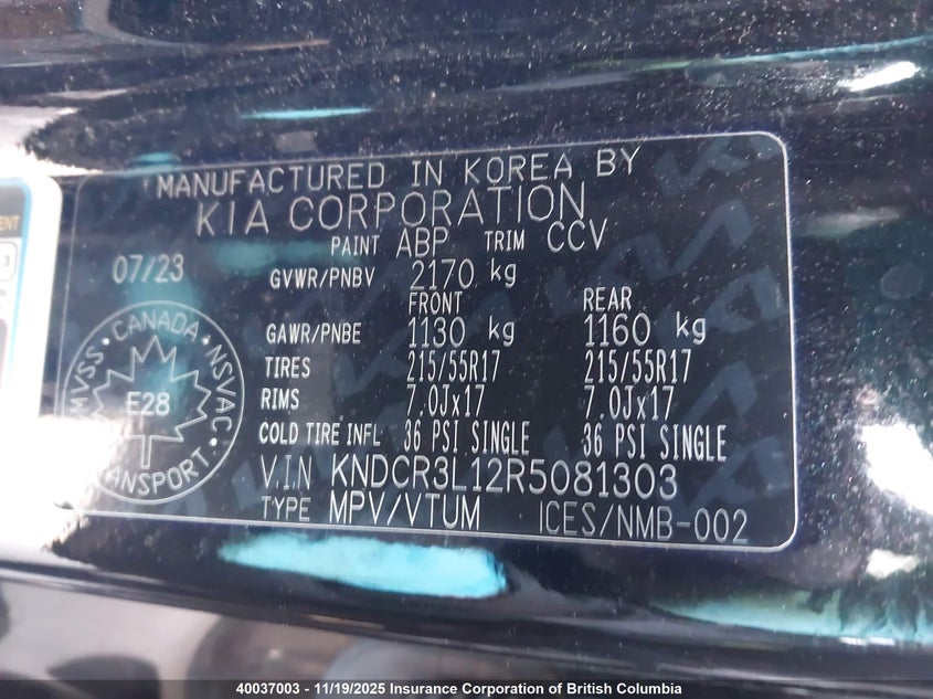 KNDCR3L12R5081303 2024 KIA NIRO photo no. 9