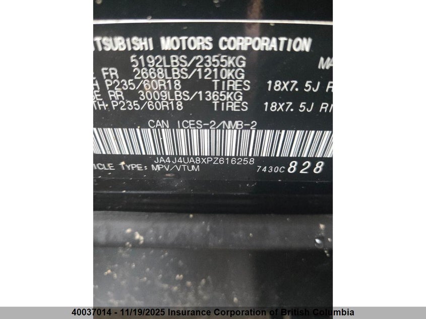 JA4J4UA8XPZ616258 2023 MITSUBISHI OUTLANDER photo no. 26