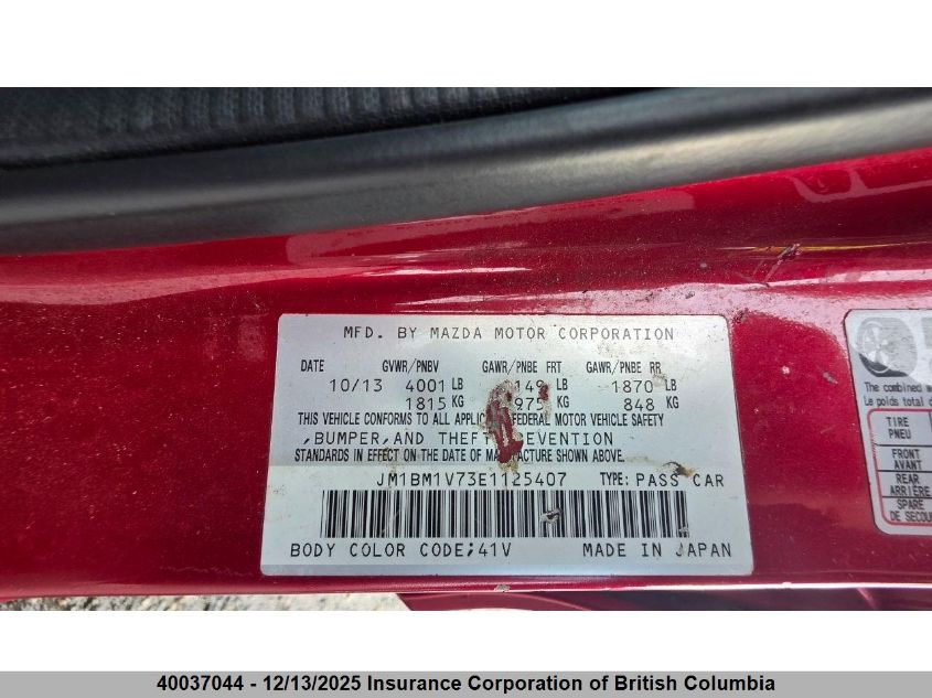2014 Mazda 3 Touring VIN: JM1BM1V73E1125407 Lot: 40037044