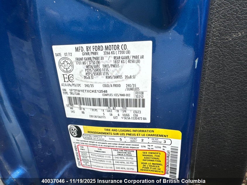 1FTFW1ETXCKE12548 2012 FORD F-150 photo no. 5
