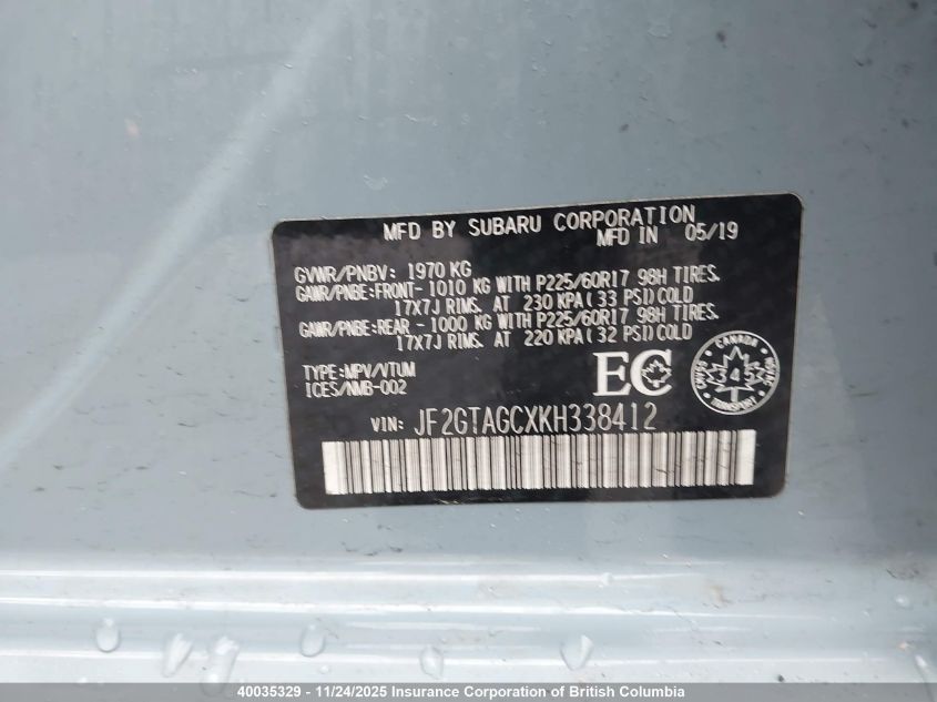 2019 Subaru Crosstrek Premium VIN: JF2GTAGCXKH338412 Lot: 40035329