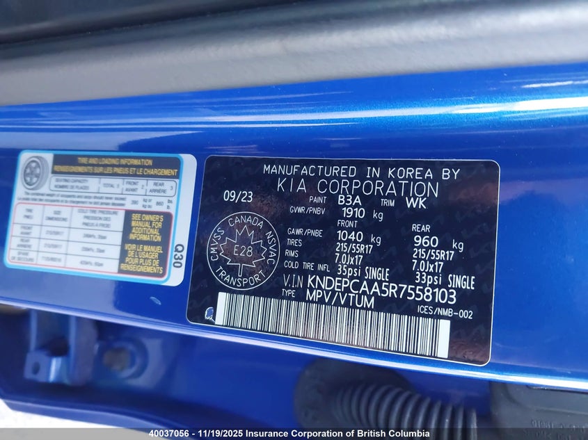 KNDEPCAA5R7558103 2024 KIA SELTOS photo no. 9