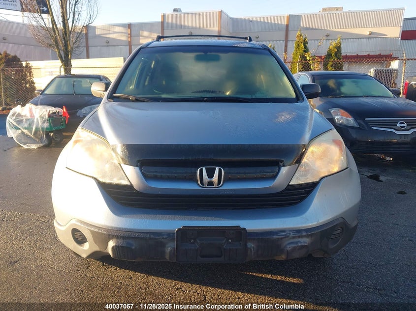 2008 Honda Cr-V VIN: 5J6RE48368L810042 Lot: 40037057
