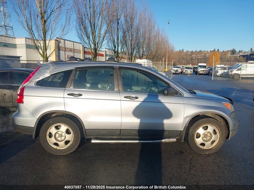 2008 Honda Cr-V VIN: 5J6RE48368L810042 Lot: 40037057